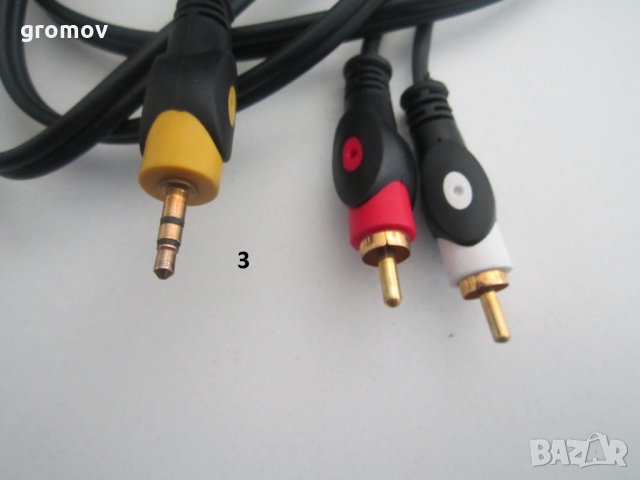 кабели за компютър и др., снимка 2 - Кабели и адаптери - 24315042