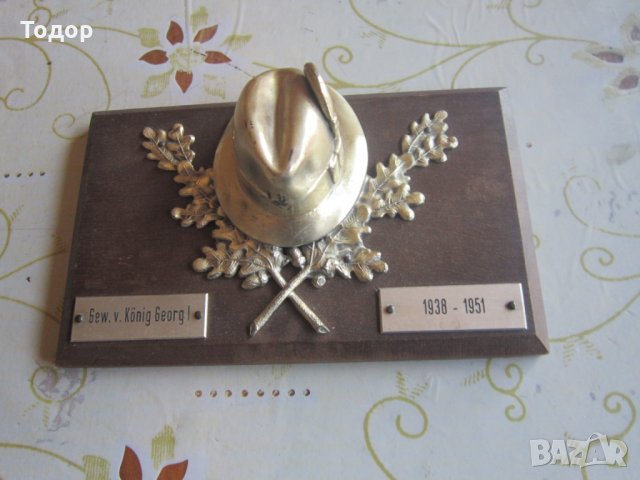 Немска бронзова пластика Тиролска Шапка 1951 Ловен трофей, снимка 6 - Колекции - 25477170