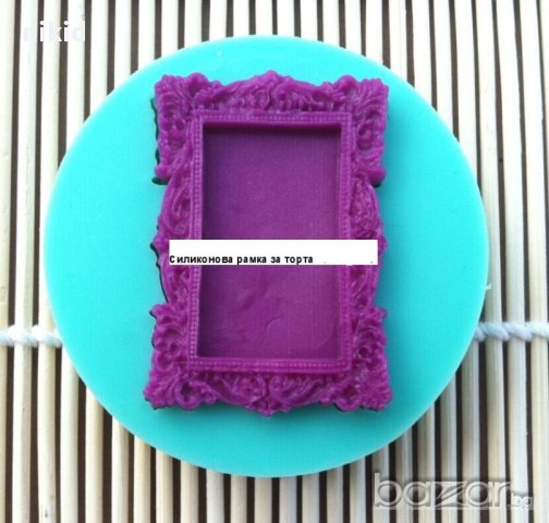 ретро фото рамка снимка правоъгълна декор торта украса силиконов молд форма отливка калъп, снимка 2 - Форми - 11208787