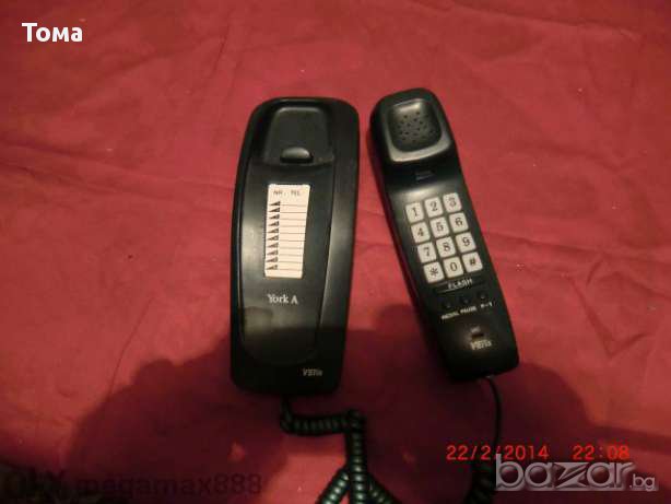 Телефон, снимка 1 - Стационарни телефони и факсове - 13529628