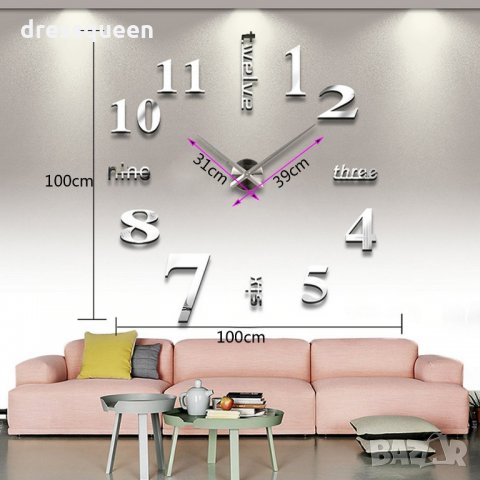 4215 Лепящи 3D часовник за стена, снимка 5 - Други - 25072640