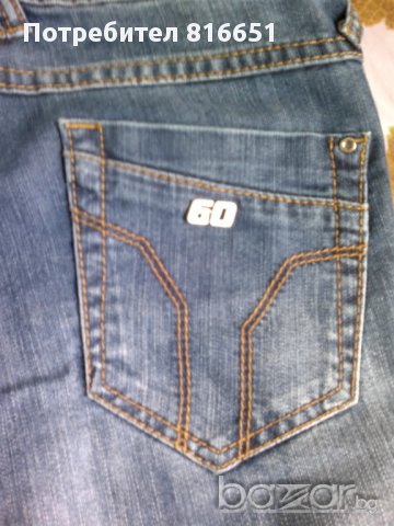 Дънки на Miss Sixty, снимка 5 - Дънки - 10699374