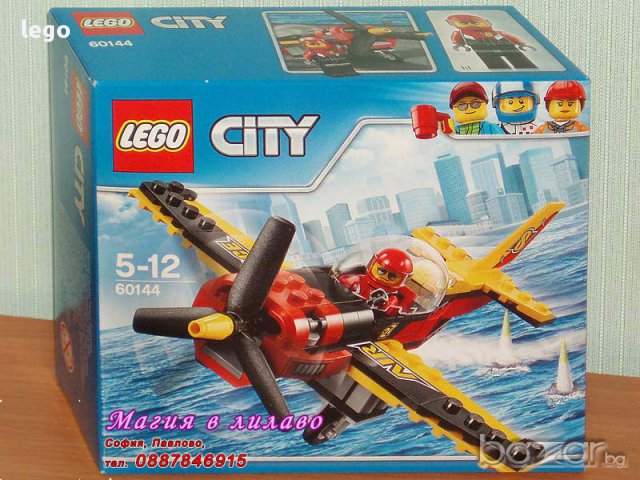 Продавам лего LEGO CITY 60144 - Състезателен самолет