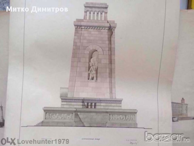 ДИПЛОМЕН ПРОЕКТ НА МАВЗОЛЕЙ-ПАМЕТНИК ОТ ДИМИТЪР ХРИСТОВ, снимка 1