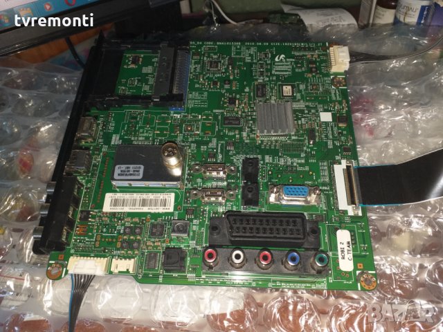 MAIN AV BN41-01536B BN94-04175M