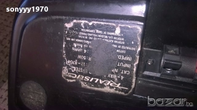  Realistic 12-8704/hpw/high performance 4way/50w/4ohm, снимка 10 - Тонколони - 17446973