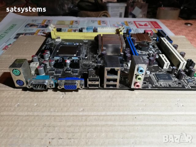 Дънна платка Asus P5KPL-AM SE Socket 775 