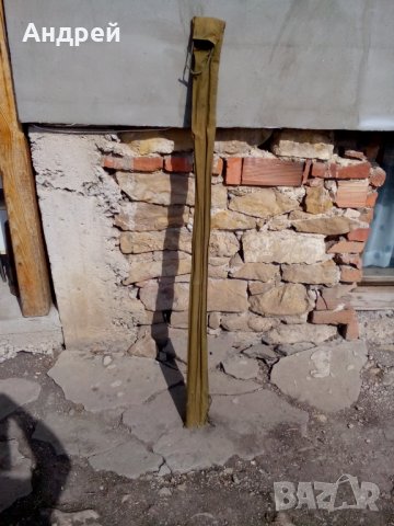 Стара въдица #3