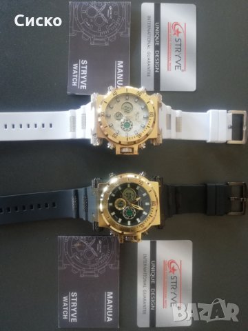 Брутален Часовник Водоустойчив