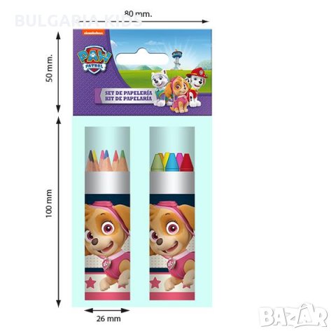 Комплект за рисуване Пес Патрул, снимка 1