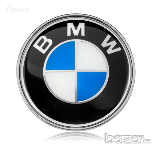  4 бр. капачки за джанти BMW 68мм 5-пинов с Лого на емблемата на BMW прахова защита, цветни за украс, снимка 3 - Аксесоари и консумативи - 21424127