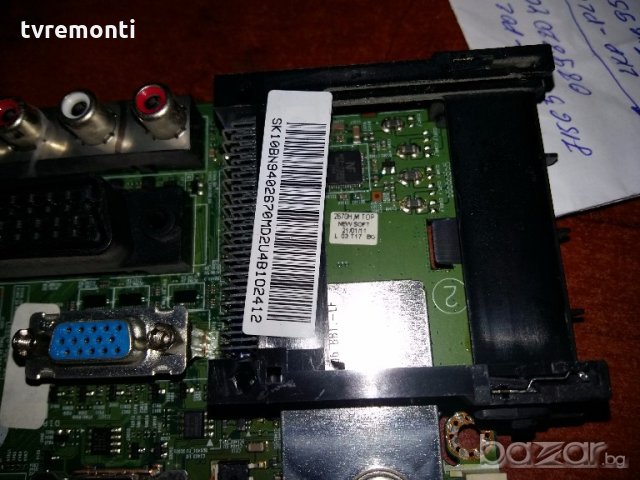  MAIN BOARD BN41-01537A BN94-02670M, снимка 3 - Части и Платки - 18481289
