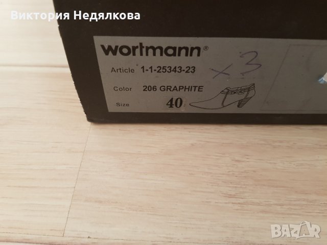 Боти Таmaris- 40 номер, снимка 6 - Дамски боти - 23143887