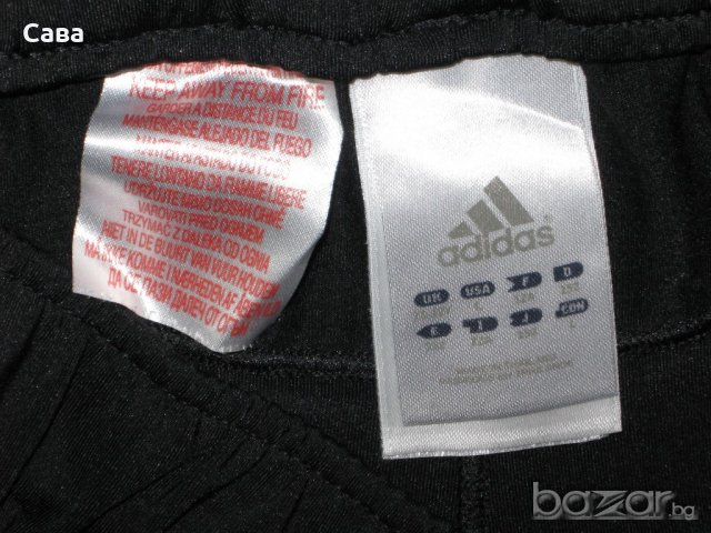 Спортно долнище ADIDAS   дамско,С 
