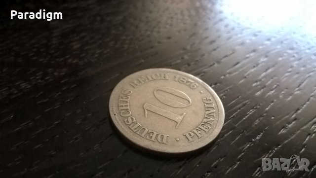 Райх монета - Германия - 10 пфенига | 1876г.; серия D