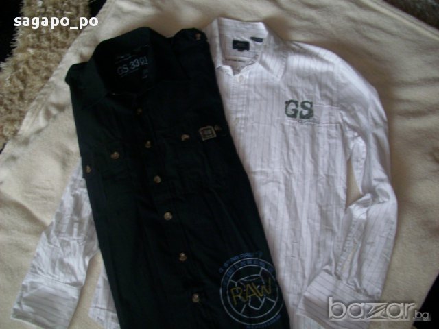 G  star мъжка риза два броя