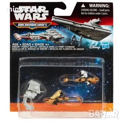 Star Wars - цялата налична техника на любимата сага Междузвездни войни. моделите са нови, снимка 5 - Колекции - 23184297