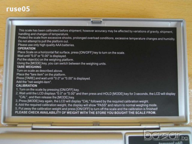 Везна ''tomopol p60'' електронна джобна, снимка 2 - Други стоки за дома - 13759637
