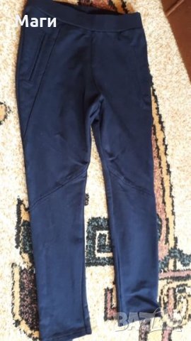 Детско клинче