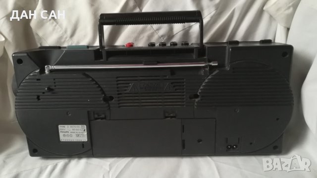 радио касетофон Филипс Philips d8070 1986, снимка 3 - Радиокасетофони, транзистори - 24273481