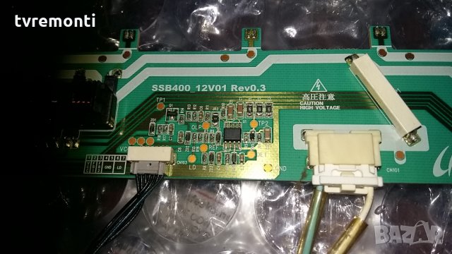 BACKLIGHT INVERTER SSB400_12V01 REV0.3, снимка 2 - Части и Платки - 24716866