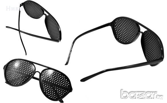 Очила за подобряване на зрението, снимка 2 - Слънчеви и диоптрични очила - 15053401