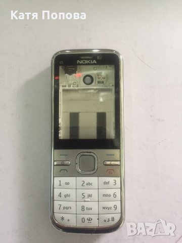 продавам  оригинални панели за стари модели телефони, снимка 12 - Nokia - 10946025