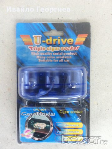 Разклонител за запалка на кола с 3 гнезда за 12в, снимка 2 - Аксесоари и консумативи - 11551665