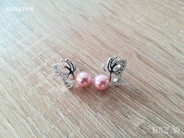 Дамски обеци  перли 