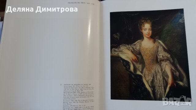 French painting from the Pushkin museum Френски картини от музеят Пушкин, снимка 7 - Енциклопедии, справочници - 24826539
