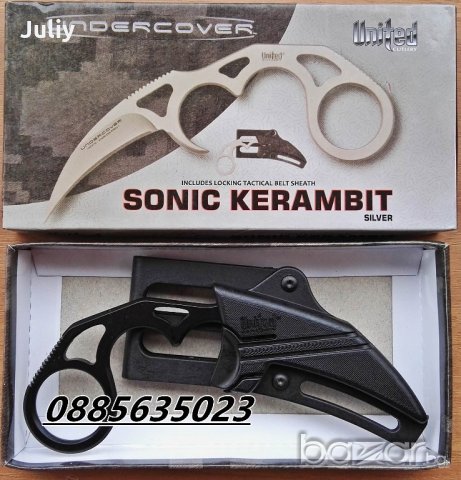 Карамбит UC2732B United Undercover Sonic, снимка 4 - Ножове - 19992905