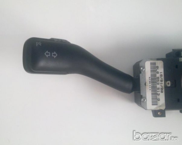 лостчета с гривната от Голф 4, снимка 4 - Аксесоари и консумативи - 7668355