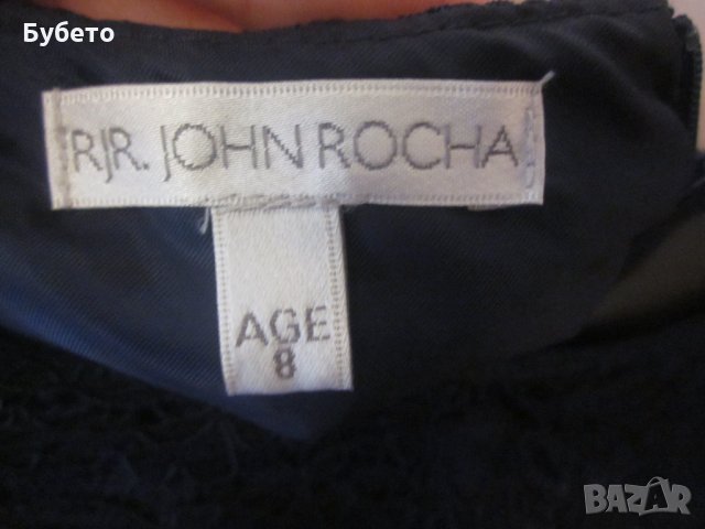 Официална рокля, снимка 5 - Детски рокли и поли - 24129114