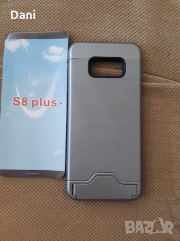 Гръб за Samsung S8 plus, снимка 1 - Калъфи, кейсове - 26141898