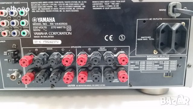 Ресивър Yamaha RX-V440RDS , снимка 6 - Ресийвъри, усилватели, смесителни пултове - 25688397
