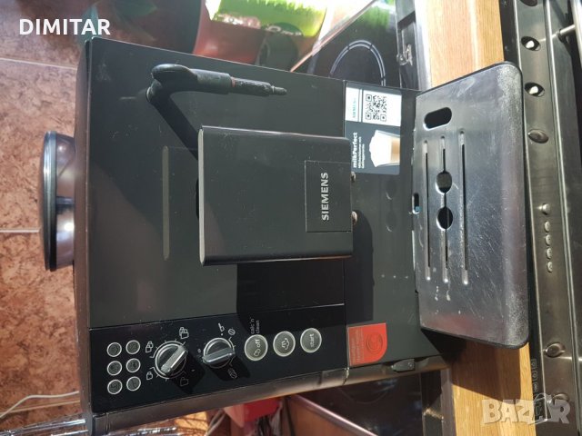 Кафе машина Siemens iq5
