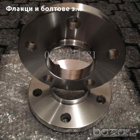 Чисто нови немски фланци за джанти всички модели на БМВ / BMW, снимка 17 - Аксесоари и консумативи - 10344976