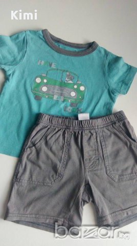 Комплект LAREDOUTE-размер 81