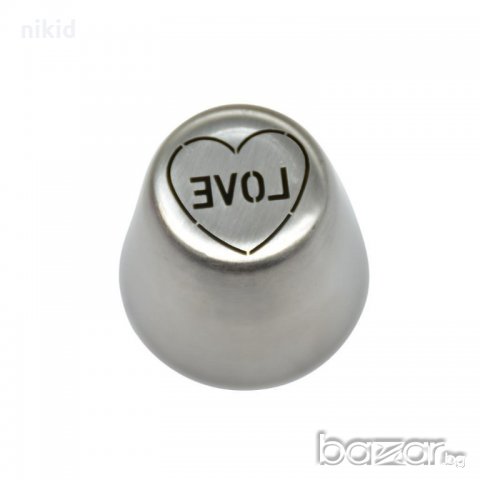 Love накрайник за пош шприц руска дюза за украса декор торта фондан шоколад и др