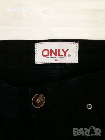 Продавам лот от панталони и дънки внос от чужбина оригинални ПРОМОЦИЯ, снимка 11 - Панталони - 23156629