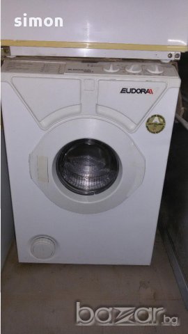 продавам мини перални eudora/zanussi.aeg. в Перални в гр. Поморие -  ID12421123 — Bazar.bg