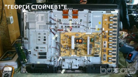 Sharp Lc-32x20e И Lc-20b5e Със Счупени П