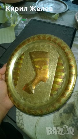 Египет ПАНО от мед месинг, снимка 2 - Колекции - 23144923