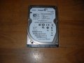 7.1.хард диск за лаптоп Seagate 500 GB -SАTA 2.5” 5400 RPM.Ползван 2 месеца и 20 дена