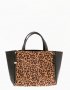 Уникална чанта с леопардов принт , снимка 1 - Чанти - 25546656