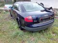 Audi A6 C5 2.5tdi на части, снимка 2