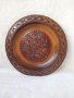 22 см. Старинна чиния за стена дърворезба уникална/Германия, снимка 1 - Антикварни и старинни предмети - 16367841