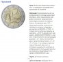 2 Евро монети (възпоменателни) емитирани 2013г, снимка 5