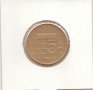 Netherlands-5 Gulden-1989-KM# 210-Beatrix , снимка 1 - Нумизматика и бонистика - 12896100