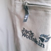 Jack Wolfskin - бежов спортен панталон, снимка 5 - Панталони - 19750193